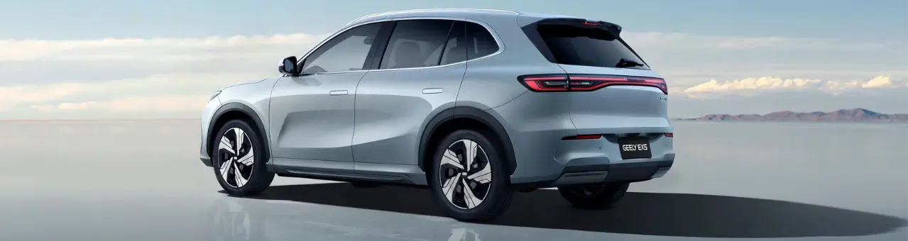 Geely